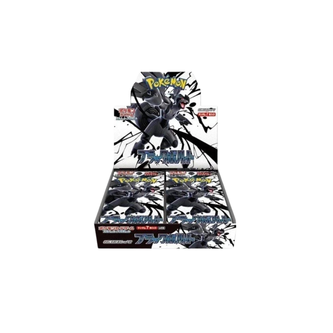 Pokemon Black Bolt Japanese Booster Box Atomic Breath Collectibles Pokemon Black Bolt Japanese Booster Box Atomic Breath Collectibles