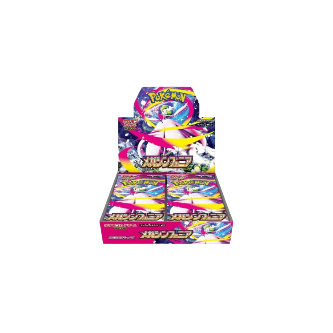 Japanese Pokemon Mega Symphonia Booster Box Atomic Breath Collectibles Japanese Pokemon Mega Symphonia Booster Box Atomic Breath Collectibles