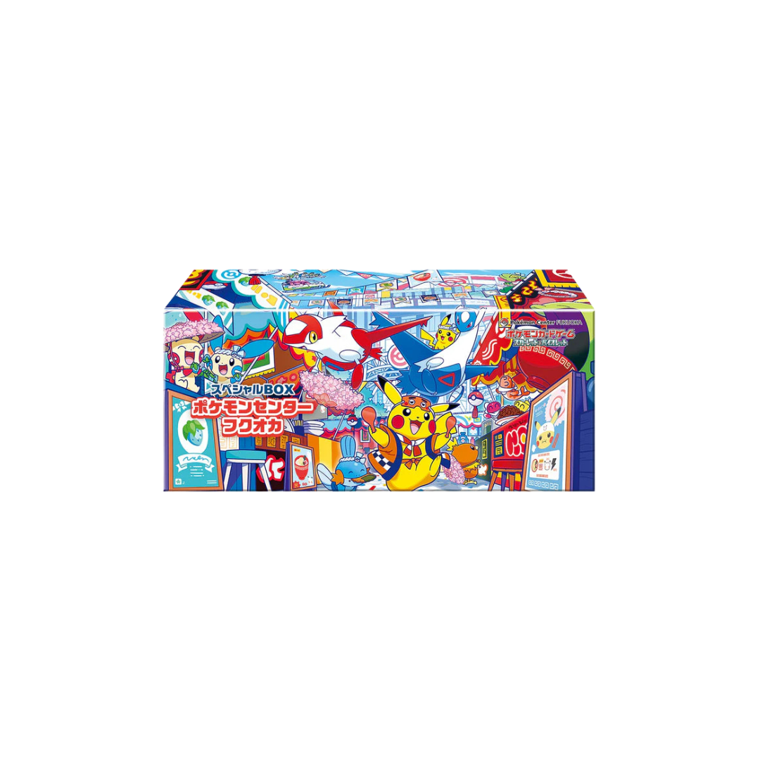 Japanese Pokemon Center Fukuoka's Pikachu Special Box (Pre-Order)