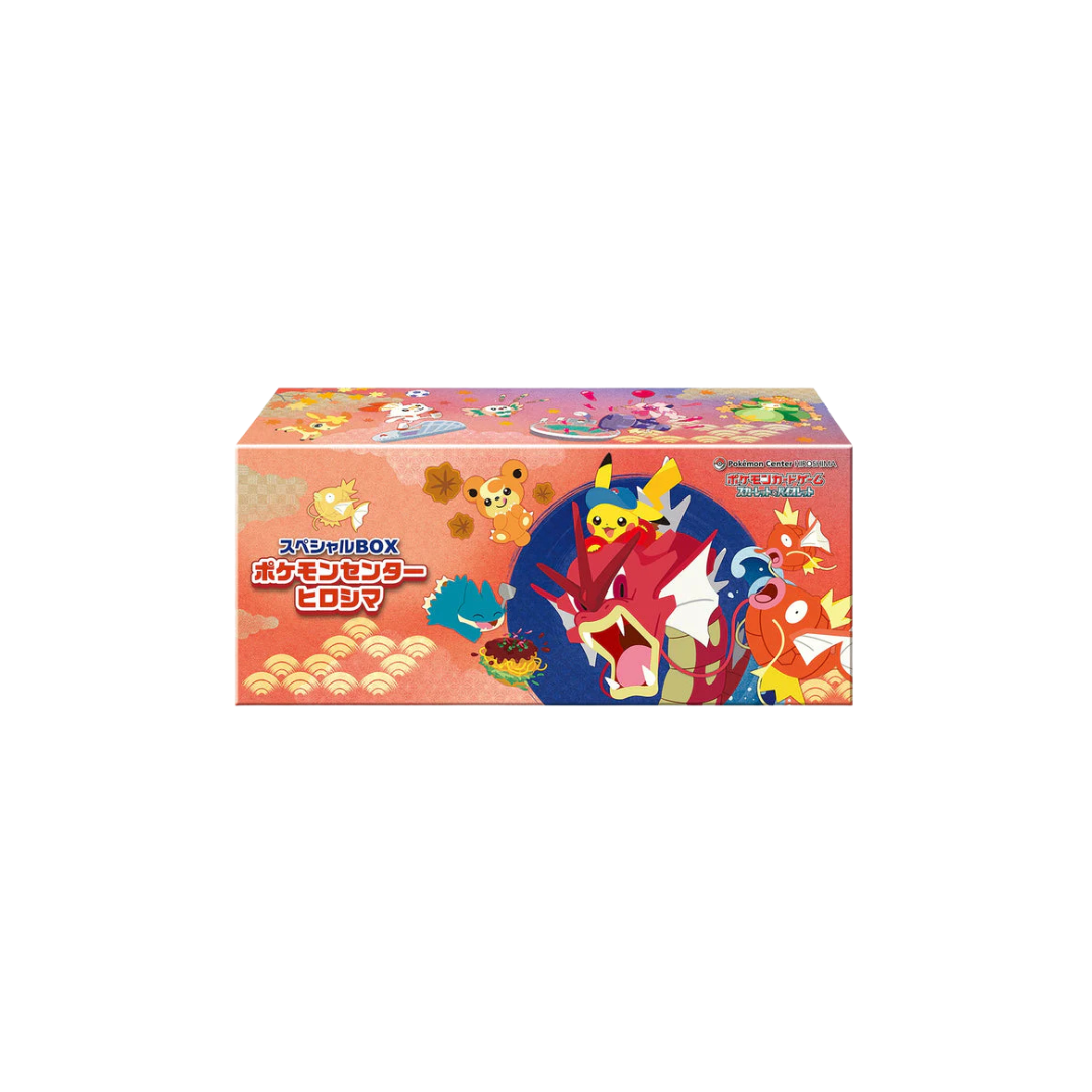 Japanese Pokemon Center Hiroshima's Pikachu Special Box Atomic Breath Collectibles Japanese Pokemon Center Hiroshima's Pikachu Special Box Atomic Breath Collectibles
