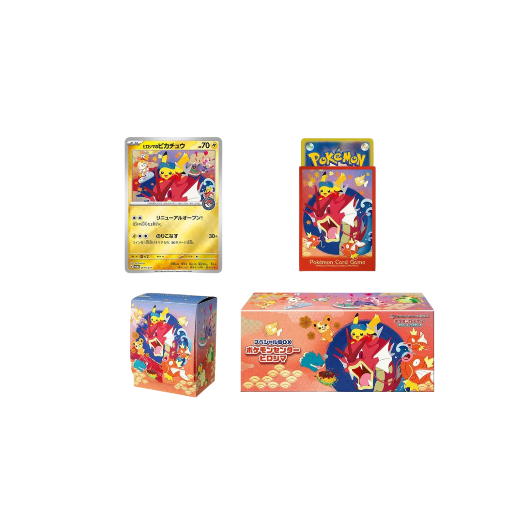 Japanese Pokemon Center Hiroshima's Pikachu Special Box (Pre-Order)