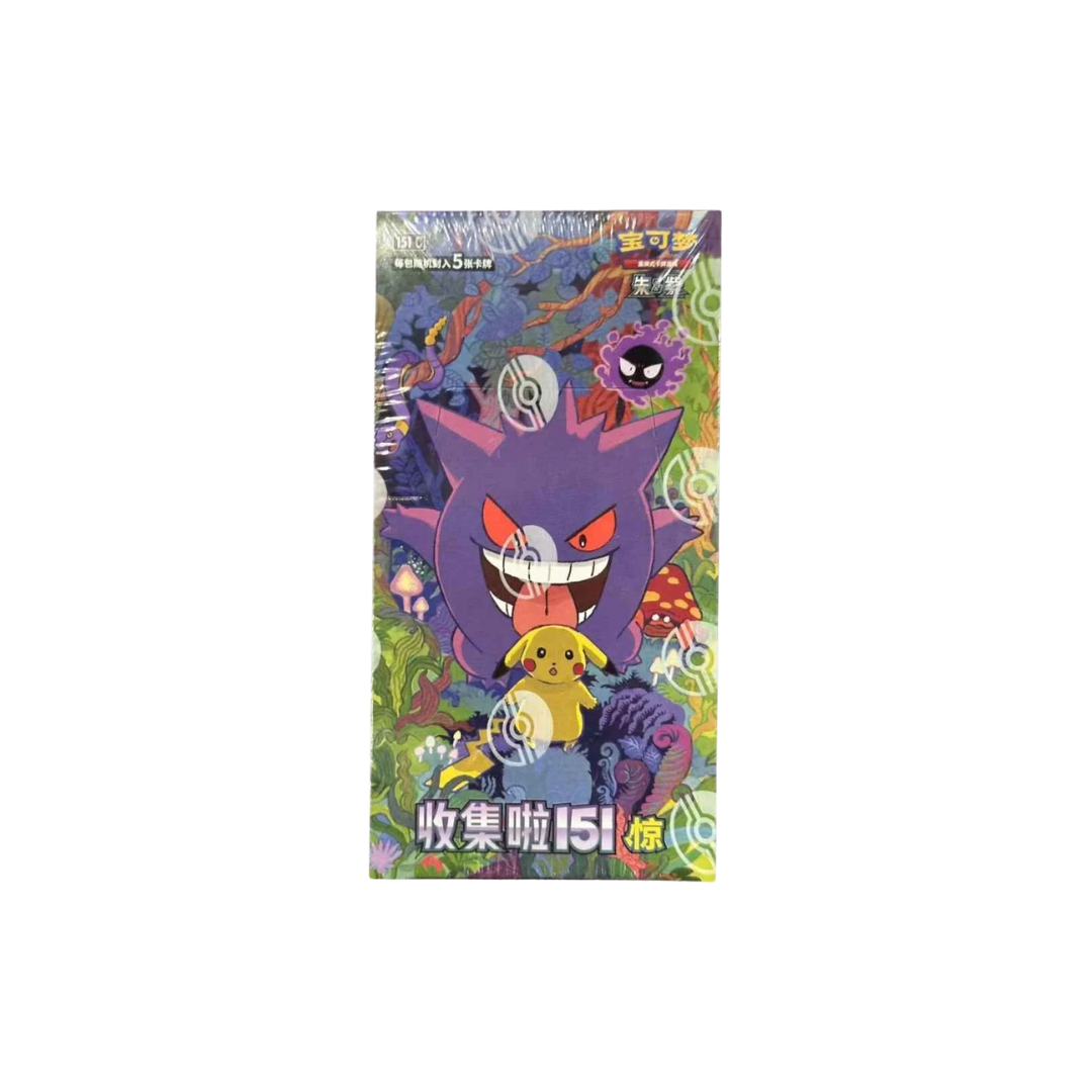 Pokemon Simplified Chinese 151 'Surprise' Booster Box (Slim Pack) Atomic Breath Collectibles Pokemon Simplified Chinese 151 'Surprise' Booster Box (Slim Pack) Atomic Breath Collectibles