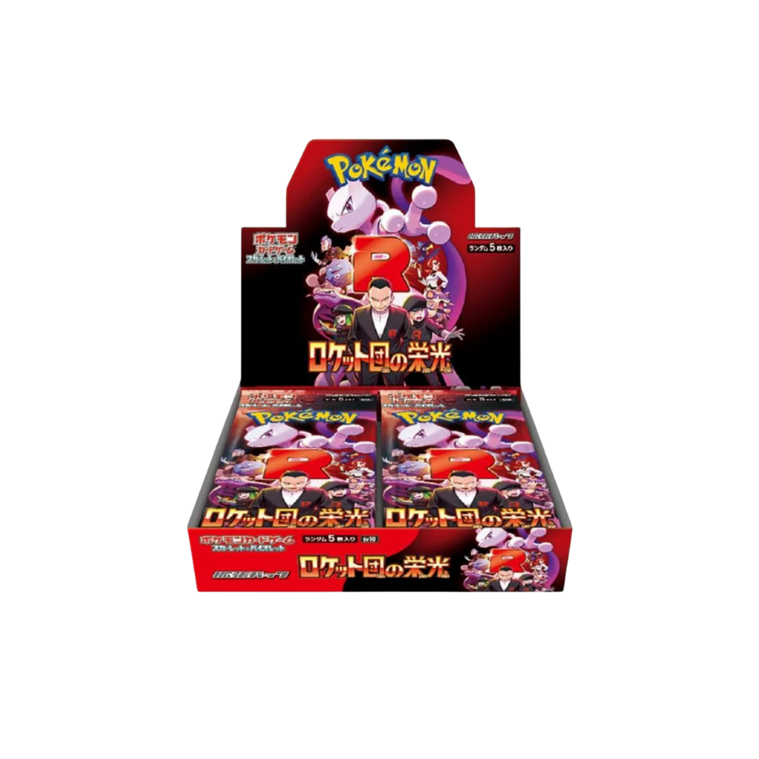 Pokémon Glory Of Team Rocket Booster Box (Japanese)