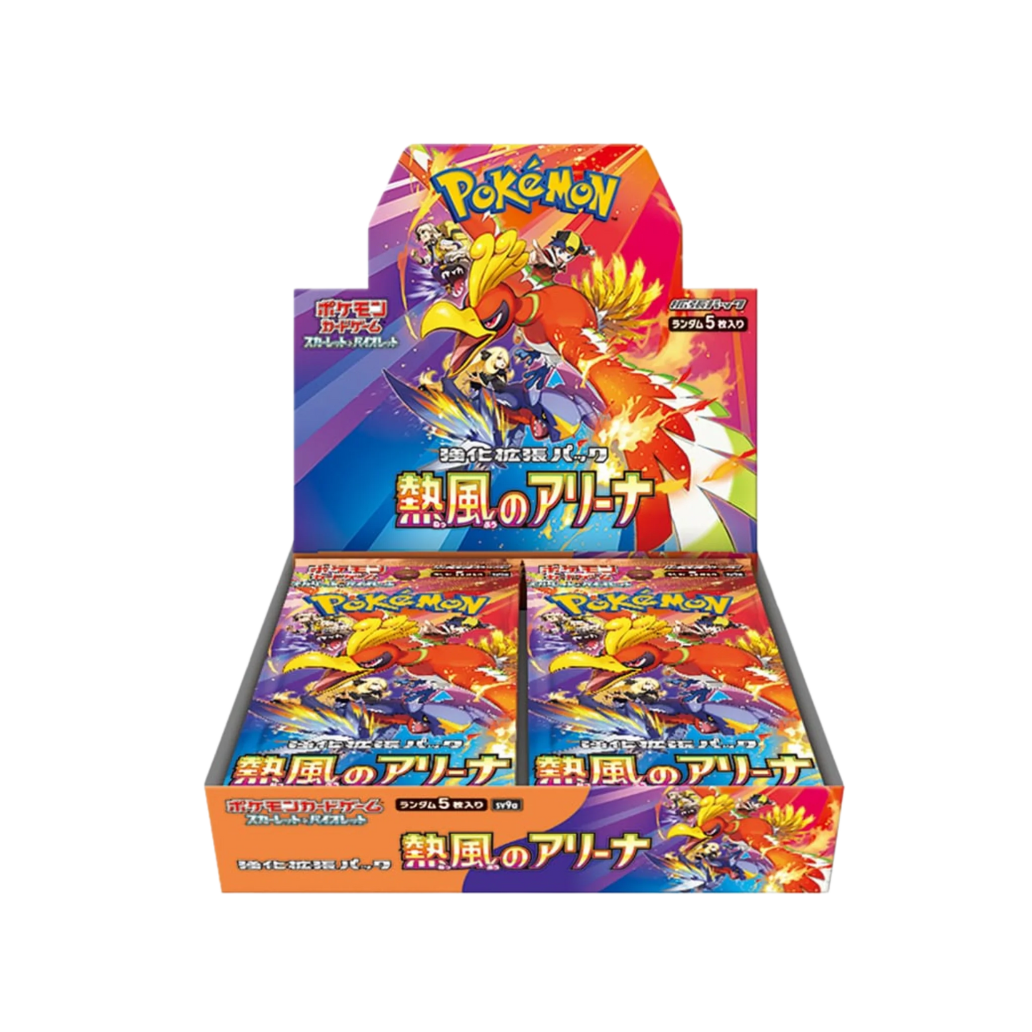 Pokemon - Heat Wave Arena - Japanese Booster Box