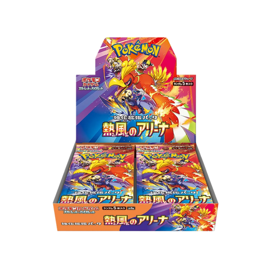 Pokemon - Heat Wave Arena - Japanese Booster Box
