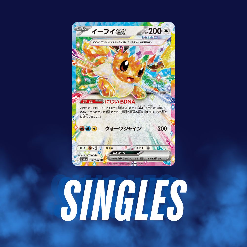 Singles