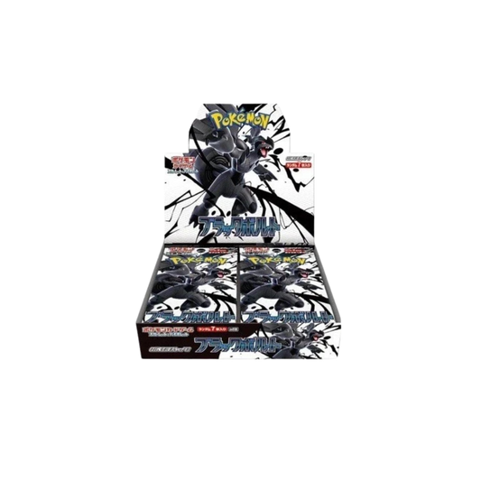 Pokemon Black Bolt Japanese Booster Box