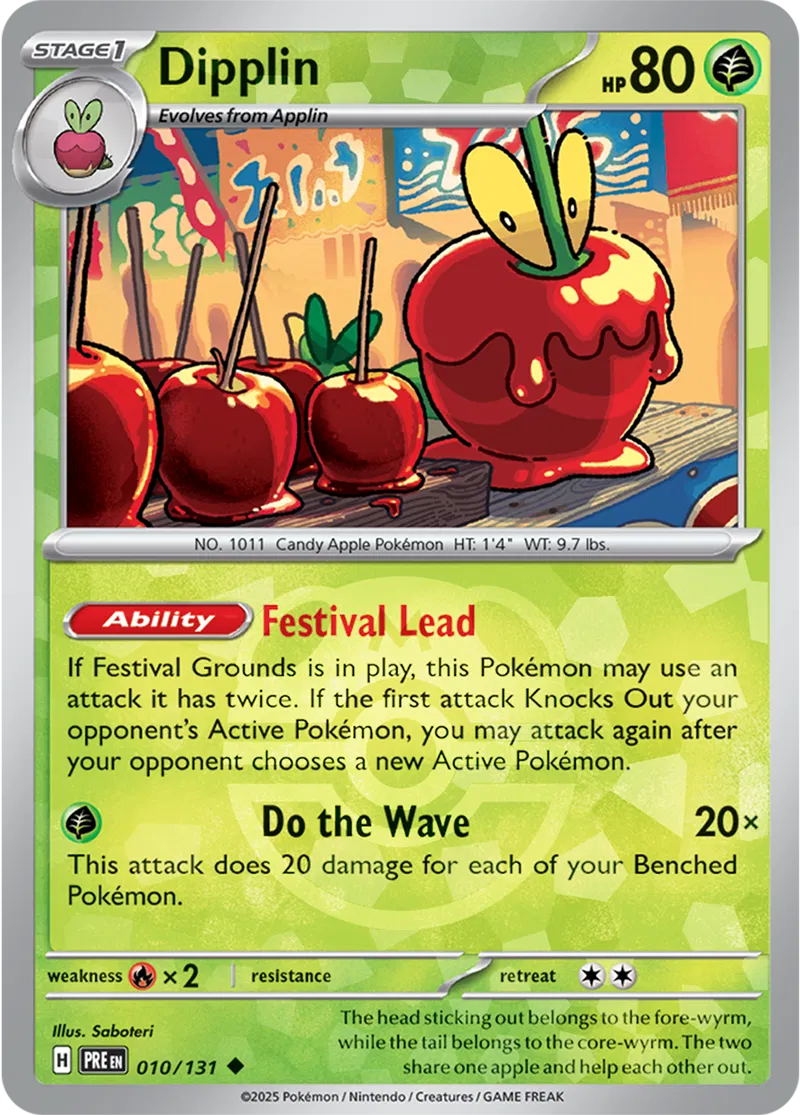 Dipplin (Master Ball)