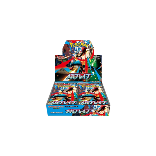 Japanese Pokemon Mega Brave Booster Box