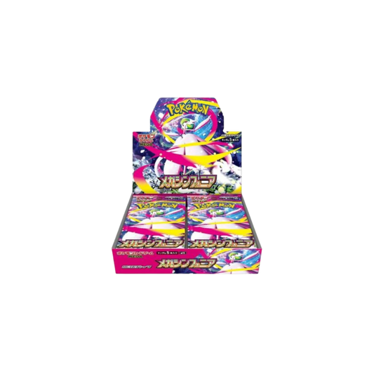 Japanese Pokemon Mega Symphonia Booster Box
