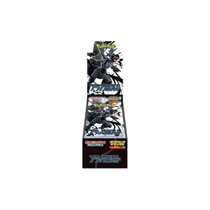 Pokemon Black Bolt DELUXE Booster Box