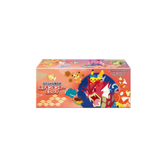 Japanese Pokemon Center Hiroshima's Pikachu Special Box (Pre-Order)