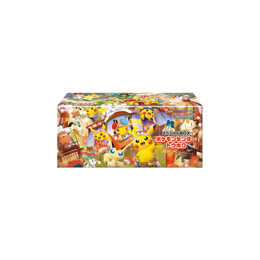 Japanese Pokemon Center Tohoku's Pikachu Special Box (Pre-Order)