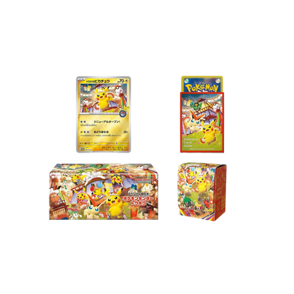 Japanese Pokemon Center Tohoku's Pikachu Special Box (Pre-Order)