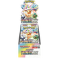 Pokemon Terastral Festival Booster Box