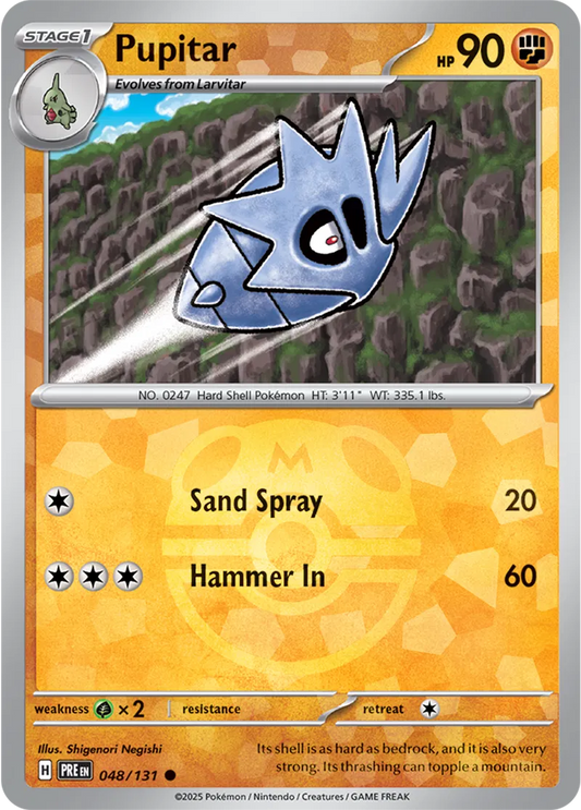 Pupitar (Master Ball)