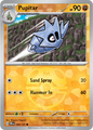 Pupitar (Master Ball)