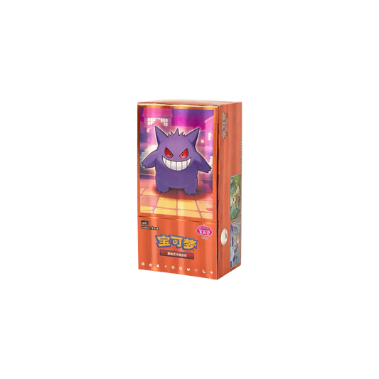 Pokemon Gem Pack Vol. 3 Simplified Chinese