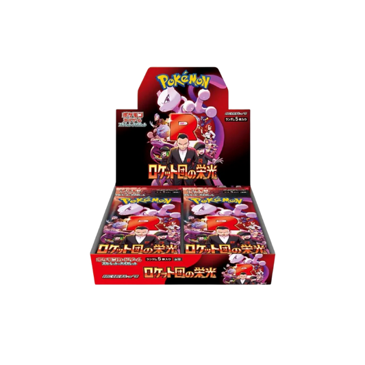Pokémon Glory Of Team Rocket Booster Box (Japanese)