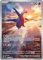 Latios Pokemon Illustration Rare  203/191