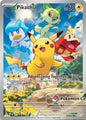 Pikachu - 027 (Pokemon Center Exclusive)