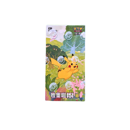 Pokemon: Collect 151 Journey Slim Booster Box (Chinese) – Atomic Breath Collectibles