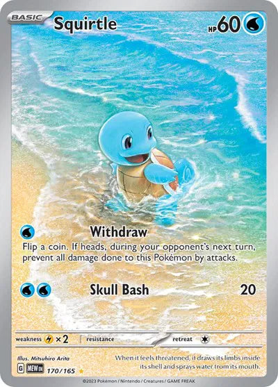 Squirtle SV: 151  Illustration Rare 170/165