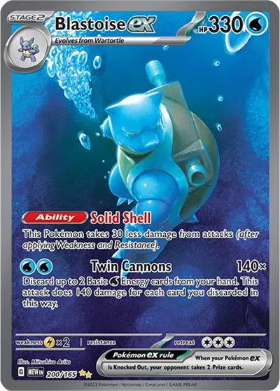 Blastoise ex  SV: 151  Special Illustration Rare 200/165